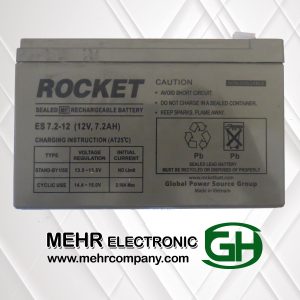 Rocket battery 12 volts 7.2 amps